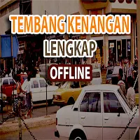 Tembang Kenangan Lengkap