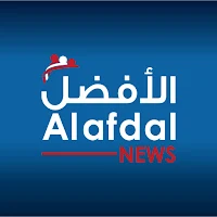 Alafdal News الأفضل نيوز