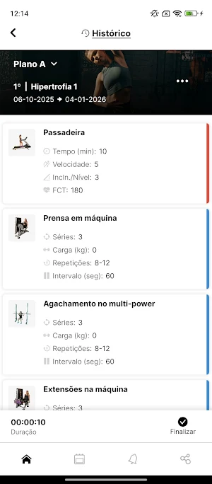 FenixAcademy Screenshot 2