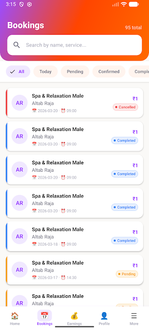 Parloons Partner Screenshot 1
