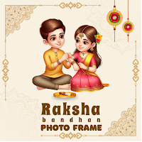 Raksha Bandhan Photo Frame