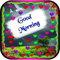 Love Good Morning Images