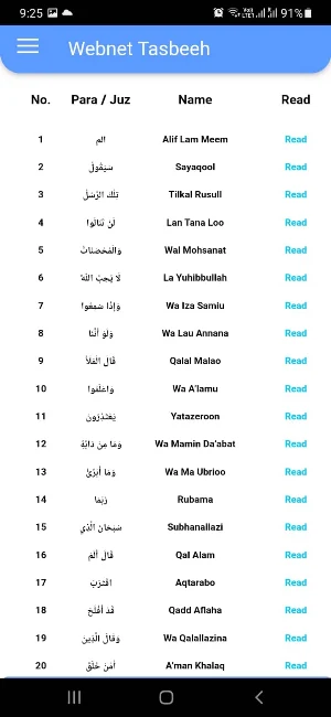 Webnet Tasbeeh Screenshot 2