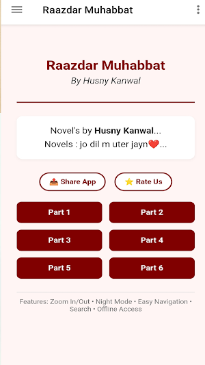 Raazdar Muhabbat Screenshot 0