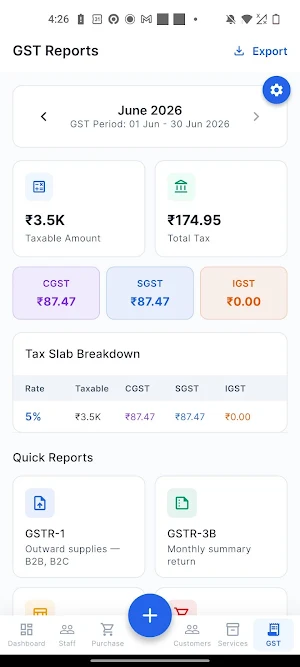 Business Solutions Screenshot 0