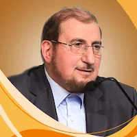 عبد الكريم بكار : محاضرات وكتب