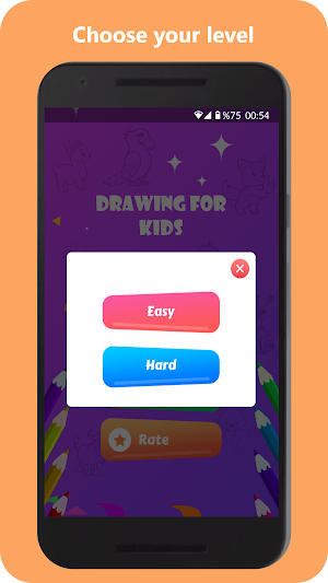 Kids Coloring Games Screenshot 1