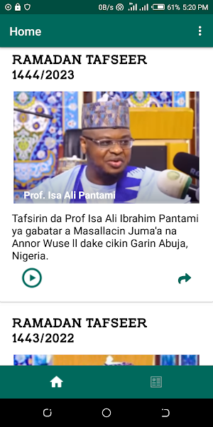 Tafsir - Prof Isa Ali Pantami Screenshot 0