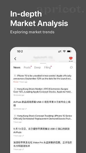 Apricot Capital HK Screenshot 3