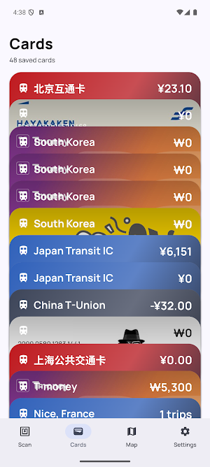 CardBal Screenshot 1