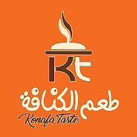 طعم الكنافة | Konafa Taste