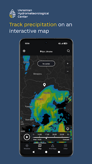 it'sWeather Screenshot 3