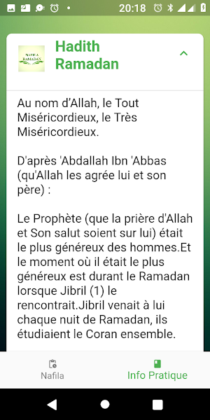 Nafila Islam App Screenshot 2