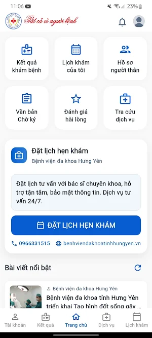 BV Đa Khoa tỉnh Hưng Yên Screenshot 0