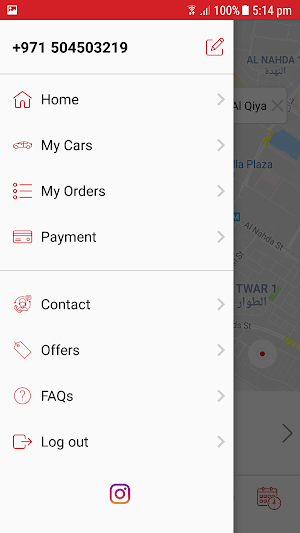 Auto Glow Screenshot 1