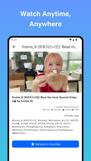 Fromis_9 Tube (KPOP Fandom) Screenshot 2