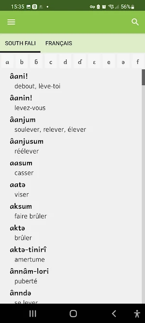 Fali Tingling Dictionary Screenshot 1
