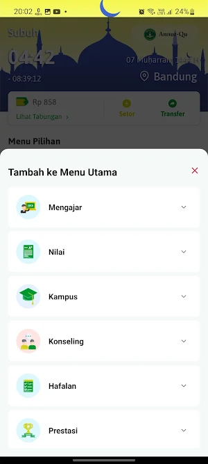 An Nur-Qu Screenshot 1