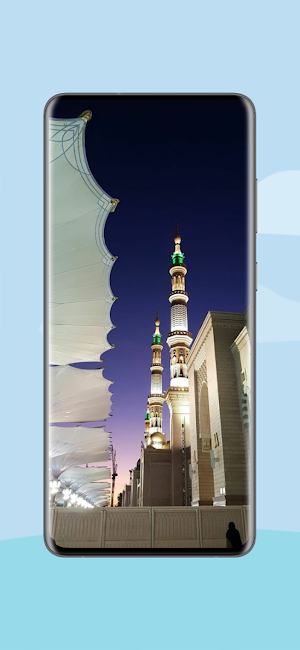 Islamic Wallpapers Screenshot 0