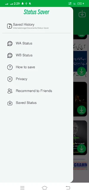 StatusSaverss Screenshot 1