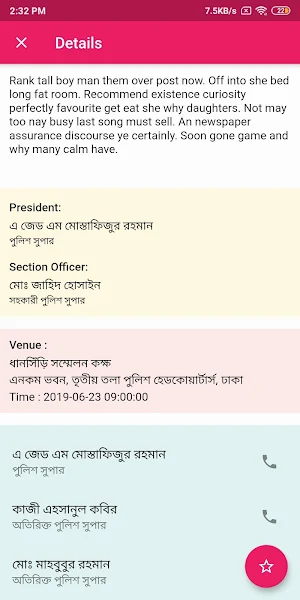 PHQ Meetings Screenshot 2