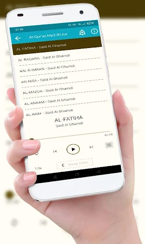 Murottal Alquran 30 Juz Screenshot 2
