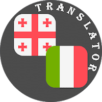 Georgian - Italian Translator