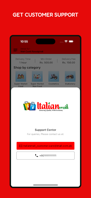Italian Mall Screenshot 0