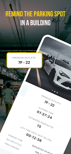 Parking Memo - Remind The Spot Screenshot 1