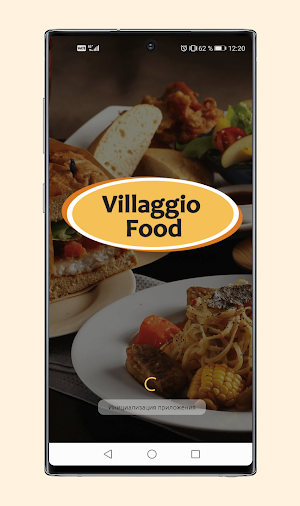 Villaggio Food Screenshot 0
