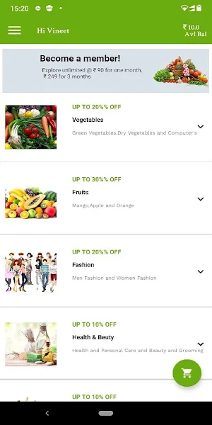 E-CommerceDemo Screenshot 3
