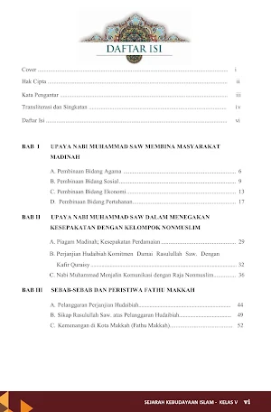 SKI MI Kelas 5 KSKK 2020 Screenshot 1