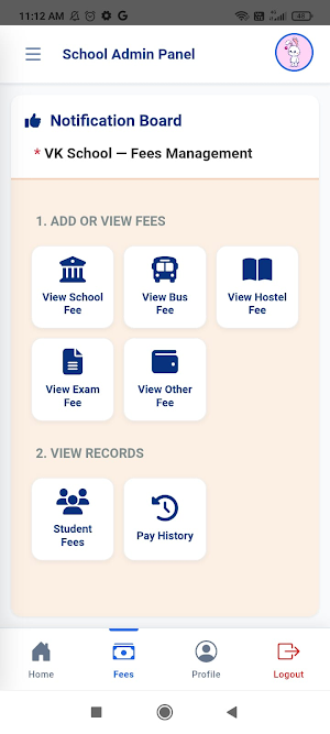 PB School Management Screenshot 2