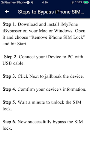 iphone Sim Unlock Guide Screenshot 1