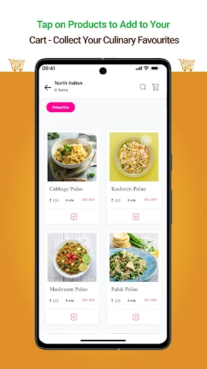Cafe Magasin Screenshot 1
