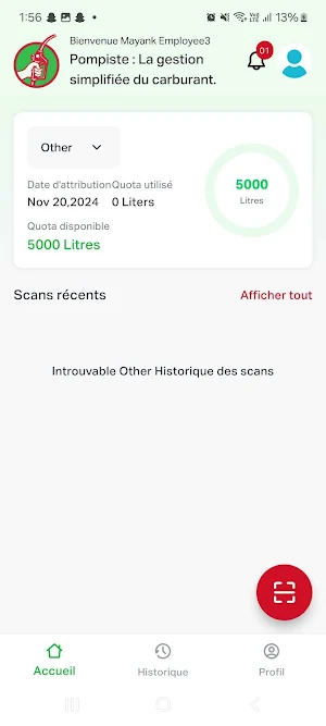 Pompiste Screenshot 1