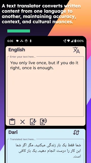 English Dari Translate Screenshot 2