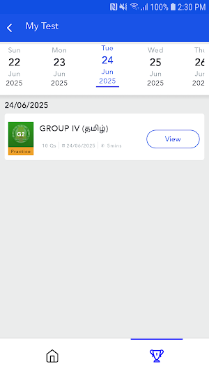 TNPSC Group 4 (Tamil) Screenshot 1