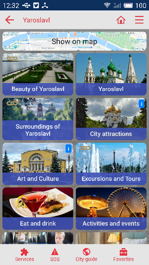 Yaroslavl city guide Screenshot 1