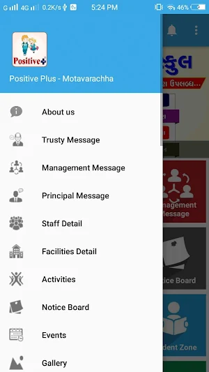 Positive Plus - Motavarachha Screenshot 2