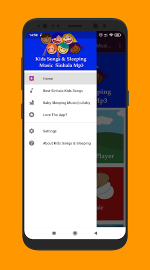 Sinhala Lama Geetha (Kids Songs & Nalawili Geetha) Screenshot 0