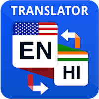Hindi English Translator English Hindi Translator