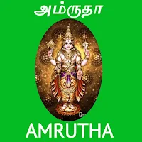 Amrutha Foods