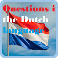 quiz in the Dutch language