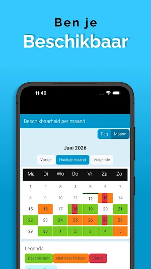 Hartwerk SPH Screenshot 3