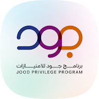 JOOD Privilege Program