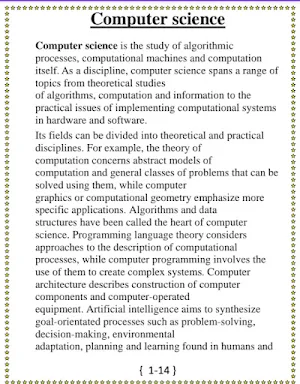 Computer Science MCQs | Computer MCQs (offline) Screenshot 2