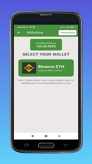 Amar Multicrypto Faucet Screenshot 1
