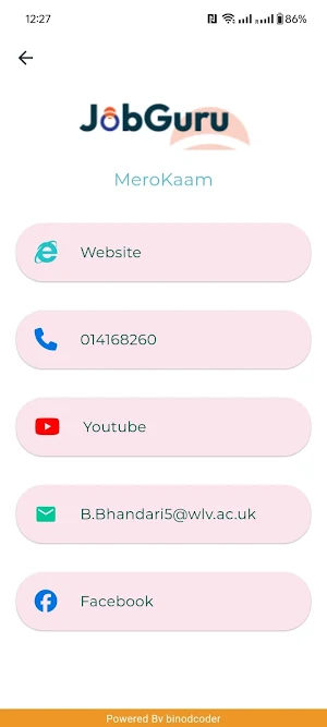 MeroKaam Screenshot 3