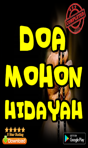 Doa Mohon Hidayah Screenshot 1
